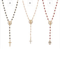 Carica l'immagine nel visualizzatore della galleria, COLLANA GIROCOLLO ROSARIO HOLY MARY CON MADONNA
