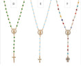 Carica l'immagine nel visualizzatore della galleria, COLLANA GIROCOLLO ROSARIO HOLY MARY CON MADONNA

